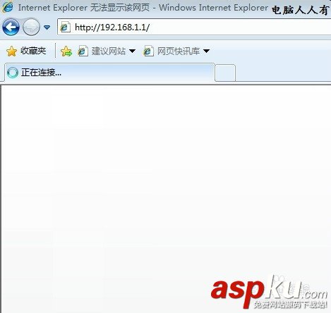 路由器登錄地址是什么? 路由器,登錄地址