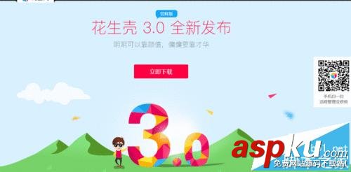 小米路由器DDNS功能怎么支持二級路由? 小米路由器,DDNS