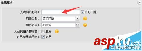 TL-AP450D,路由器,聯(lián)網(wǎng)