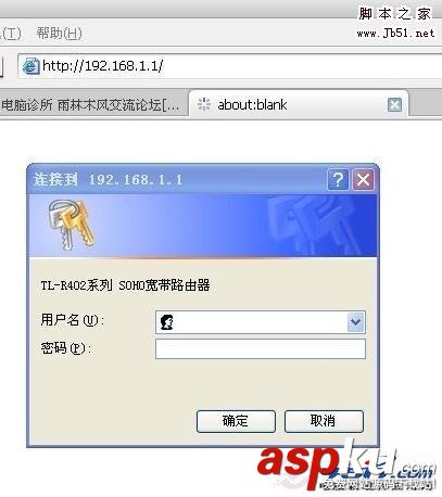 怎么登陸路由器 路由器登錄地址是什么？