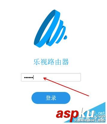 水星無線路由器橋接設置橋接(圖文詳解) 水星,無線路由器,橋接