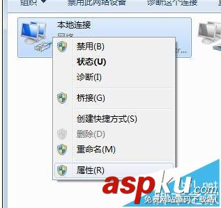 新入手的無線路由器該怎么設置與調節? 無線路由器,無線路由器設置