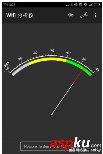 99元超值路由 磊科智能路由N1評測 磊科智能路由N1,路由器