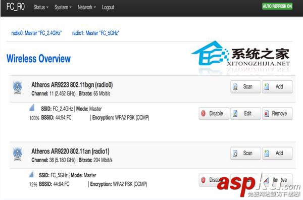 嵌入式Linux系統OpenWRT路由的基本配置 Linux,OpenWRT,路由
