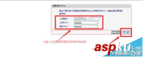 水星mw320r無線路由器怎么連接并設置上網? 水星mw320r,路由器