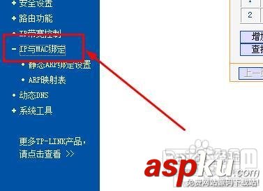 怎樣防止無線路由器假死提示無internet訪問 無線路由器,internet,假死