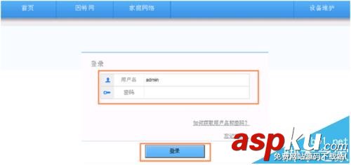 榮耀,路由器,wifi