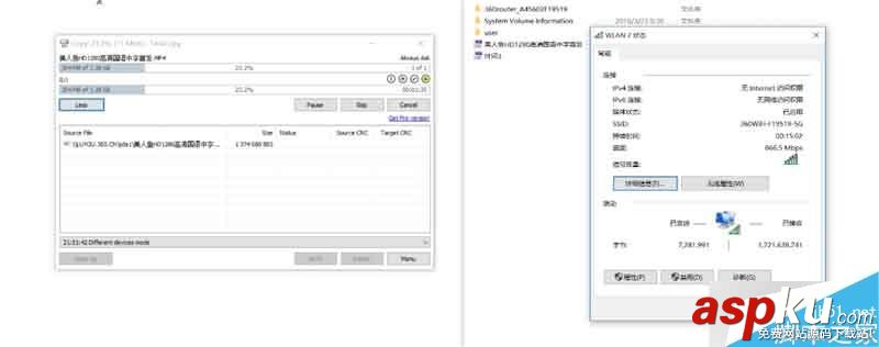 139元360安全路由5G全面評測:性價比很高 360安全路由5G