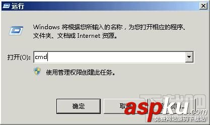 外網訪問本地IIS站點設置iis后路由器如何設置 IIS,路由器