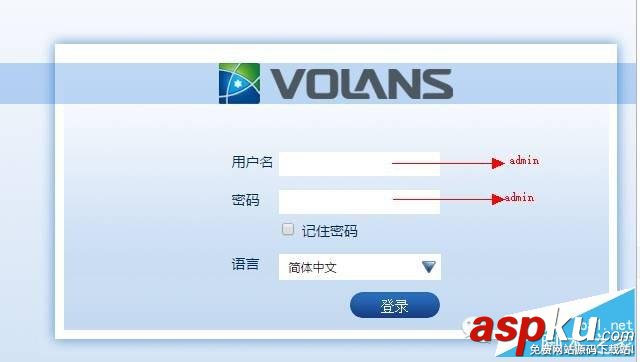 飛魚星,路由器,橋接設(shè)置
