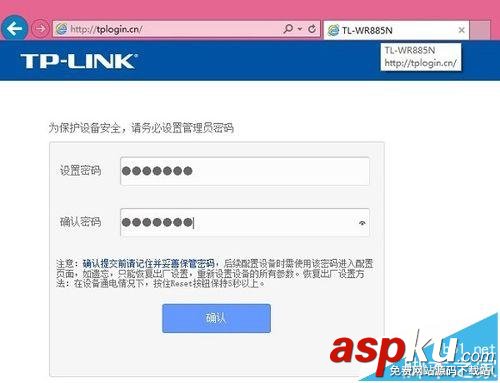 新入手的無線路由器該怎么設置與調節? 無線路由器,無線路由器設置