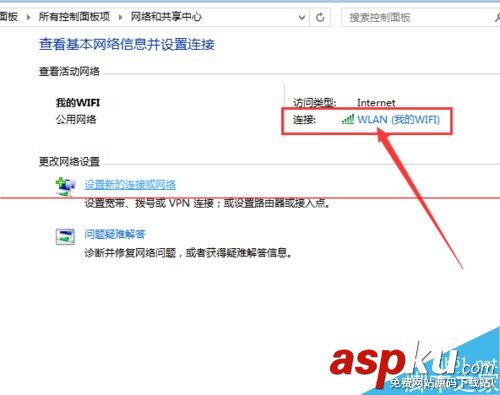 小米路由器中繼模式怎么恢復為正常路由工作模式？