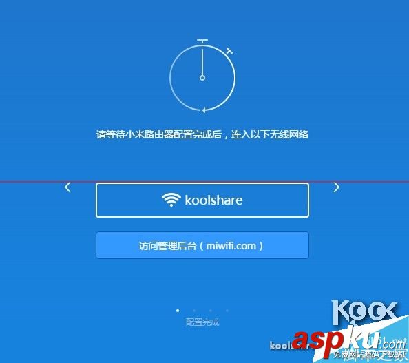 新一代小米路由器怎么樣？小米路由器開箱評測