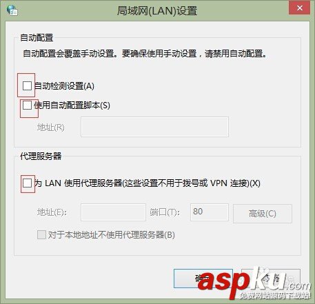 無法登錄192.168.1.1