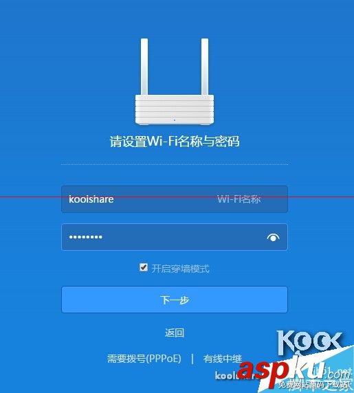新一代小米路由器怎么樣？小米路由器開箱評測