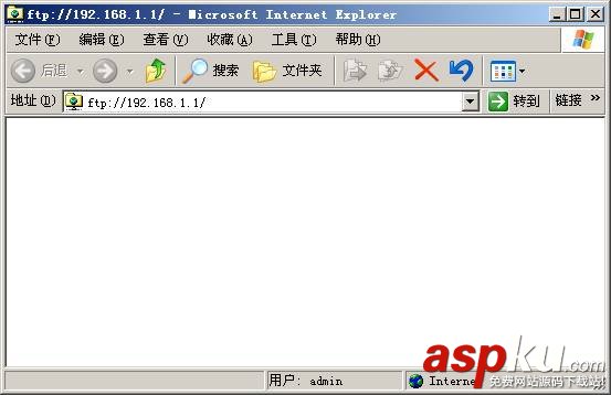 TP-Link無線路由器設(shè)置USB網(wǎng)絡(luò)共享的方法圖文詳細介紹 TP-Link無線路由器設(shè)置USB網(wǎng)絡(luò)共享的方法圖文詳細介紹