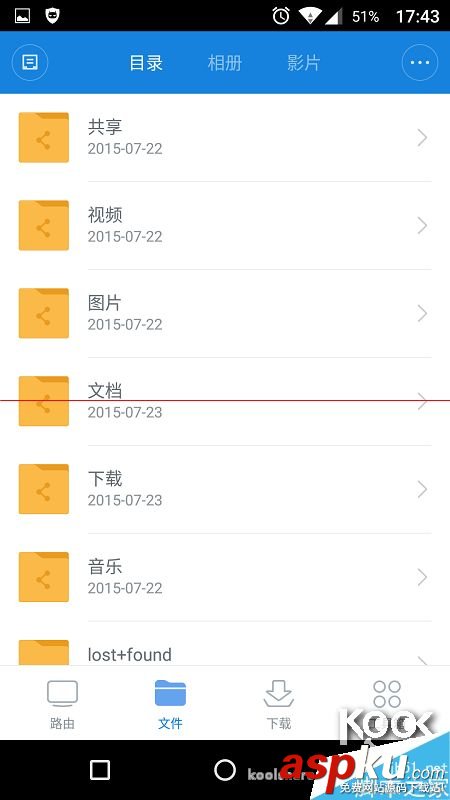新一代小米路由器怎么樣？小米路由器開箱評測