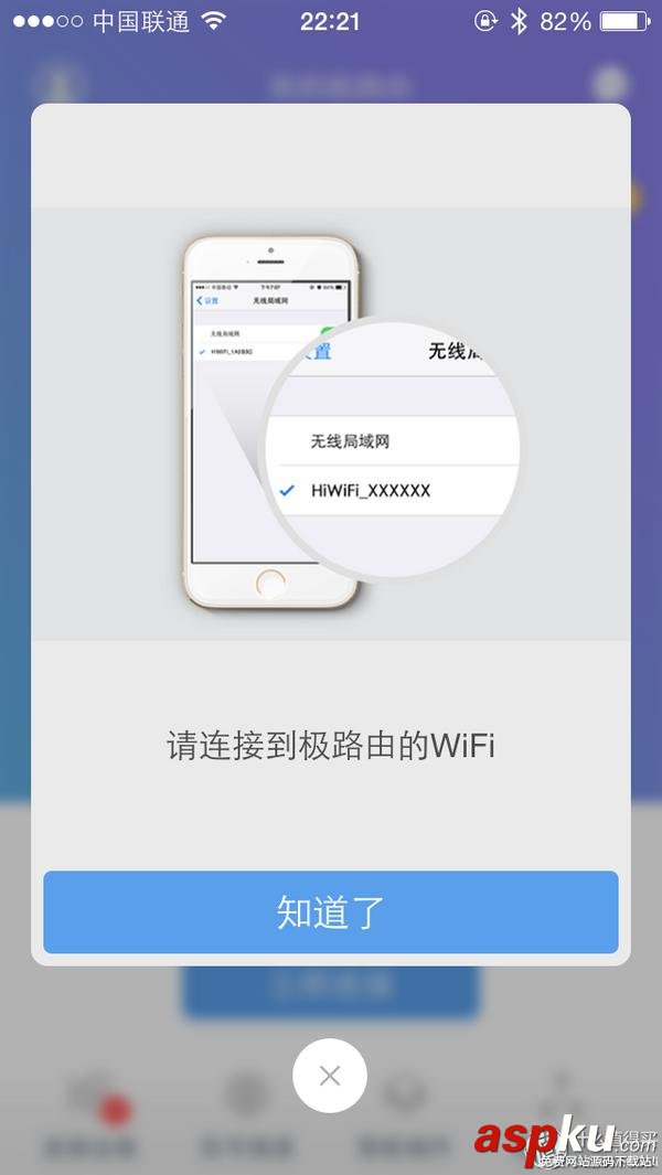 極衛星2015自用評測 極衛星2015自用評測