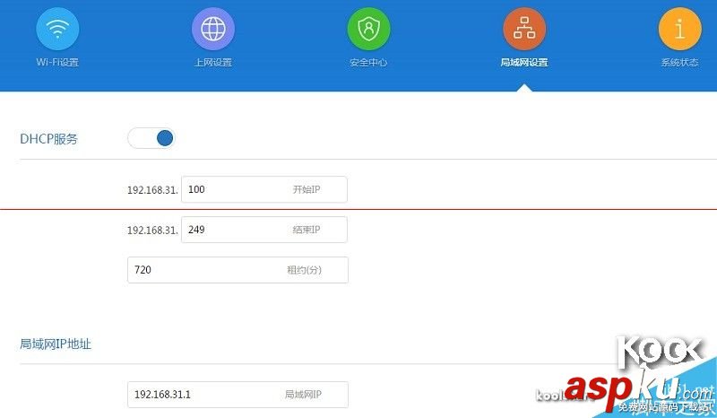 新一代小米路由器怎么樣？小米路由器開箱評測