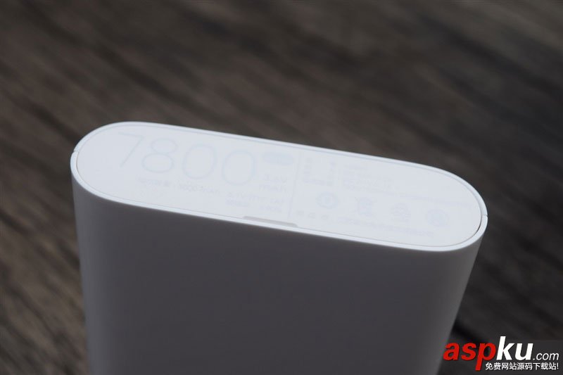 小米隨身路由開箱、體驗以及網速測試使用心得