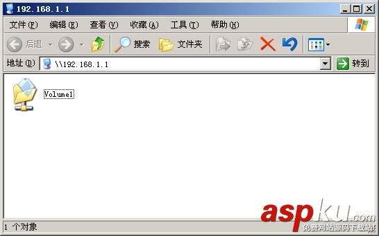 TP-Link無線路由器設(shè)置USB網(wǎng)絡(luò)共享的方法圖文詳細介紹 TP-Link無線路由器設(shè)置USB網(wǎng)絡(luò)共享的方法圖文詳細介紹