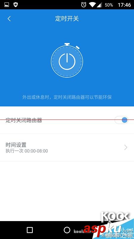 新一代小米路由器怎么樣？小米路由器開箱評測