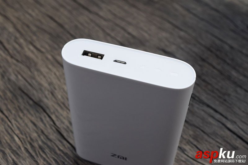 小米隨身路由開箱、體驗以及網速測試使用心得