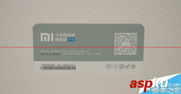 新一代小米路由器怎么樣？小米路由器開箱評測