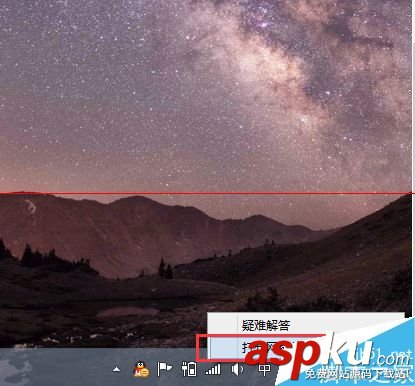 小米路由器中繼模式怎么恢復為正常路由工作模式？