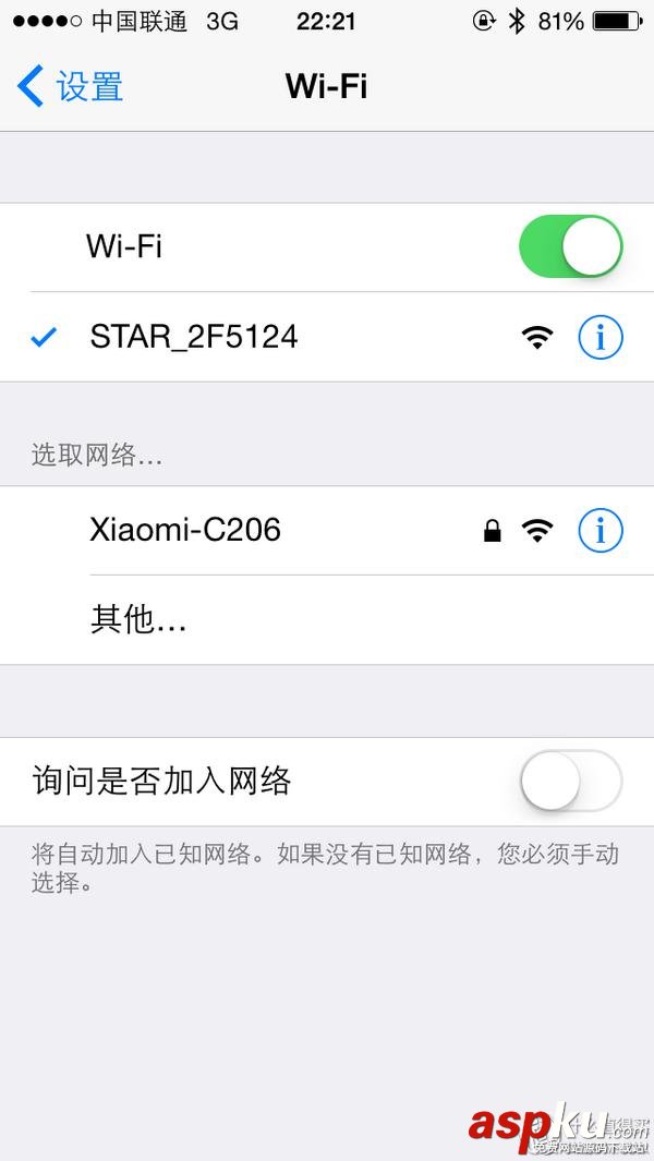 極衛星2015自用評測 極衛星2015自用評測