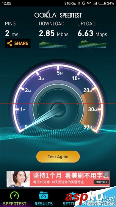 39元小米WiFi放大器什么時候上市值得買嗎？小米WiFi放大器測評