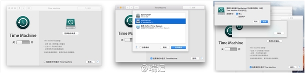 新一代小米路由器換硬盤圖文教程：容量暴增兩倍