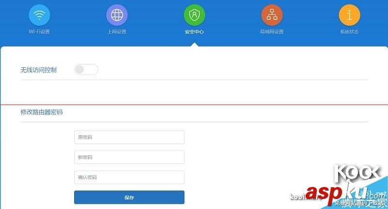 新一代小米路由器怎么樣？小米路由器開箱評測