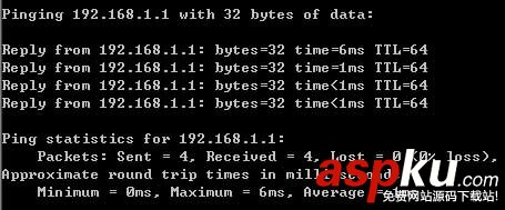tplink路由器+路由器設置(兩個路由器串聯方法)