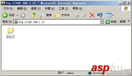 TP-Link無線路由器設(shè)置USB網(wǎng)絡(luò)共享的方法圖文詳細介紹 TP-Link無線路由器設(shè)置USB網(wǎng)絡(luò)共享的方法圖文詳細介紹