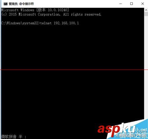 HG813 路由器怎么設(shè)置PPPOE撥號(hào)？