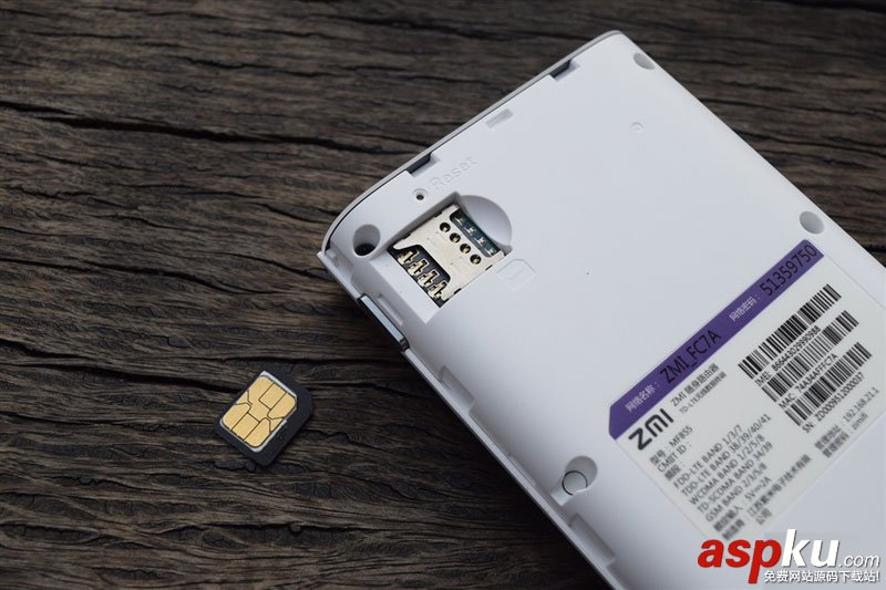 小米隨身路由開箱、體驗以及網速測試使用心得