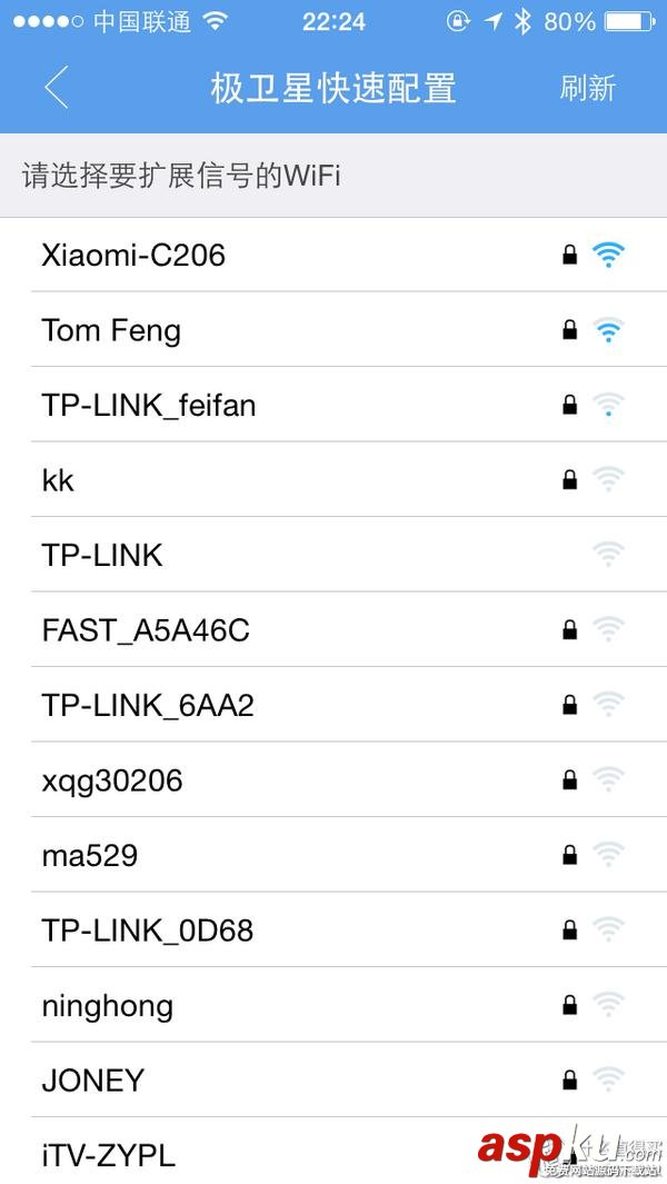 極衛星2015自用評測 極衛星2015自用評測