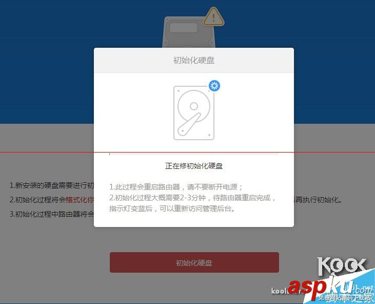 新一代小米路由器怎么樣？小米路由器開箱評測