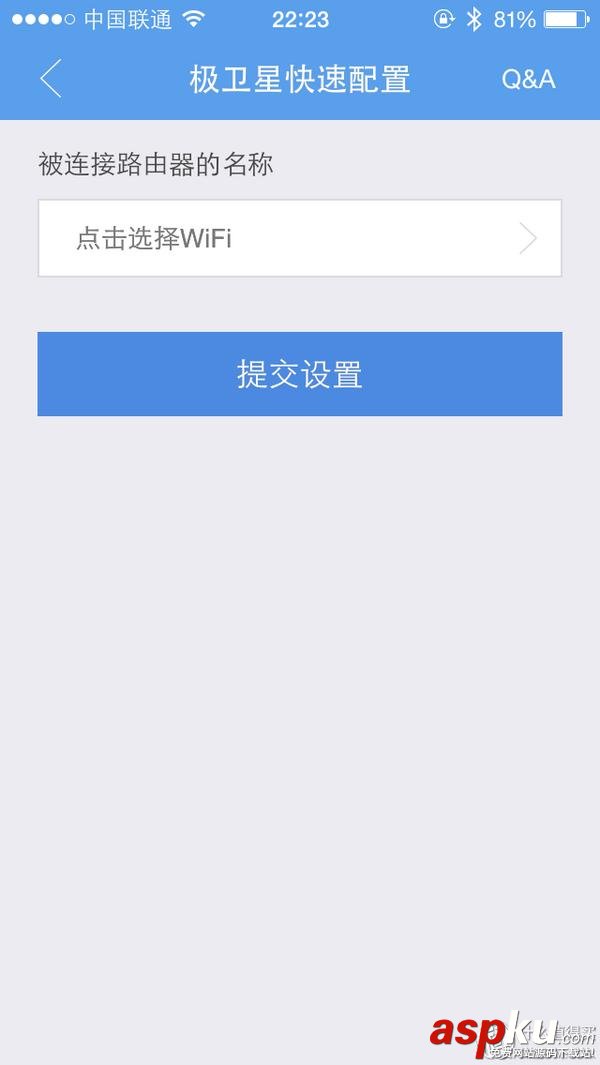 極衛星2015自用評測 極衛星2015自用評測
