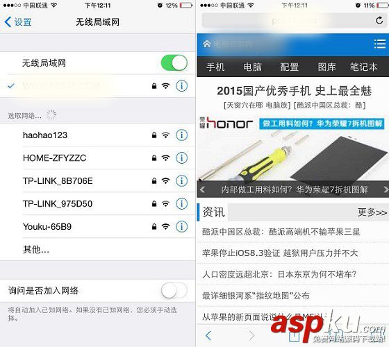 手機怎么設置無線路由器？手機設置無線路由器的步驟詳解