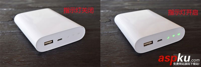 小米隨身路由開箱、體驗以及網速測試使用心得