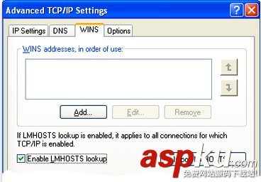 用vbs實現防止計算機使用 LMHosts 文件