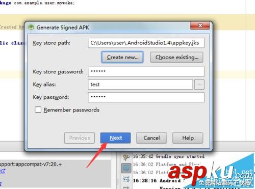 Android studio怎么直接對apk簽名?  Androidstudio,apk