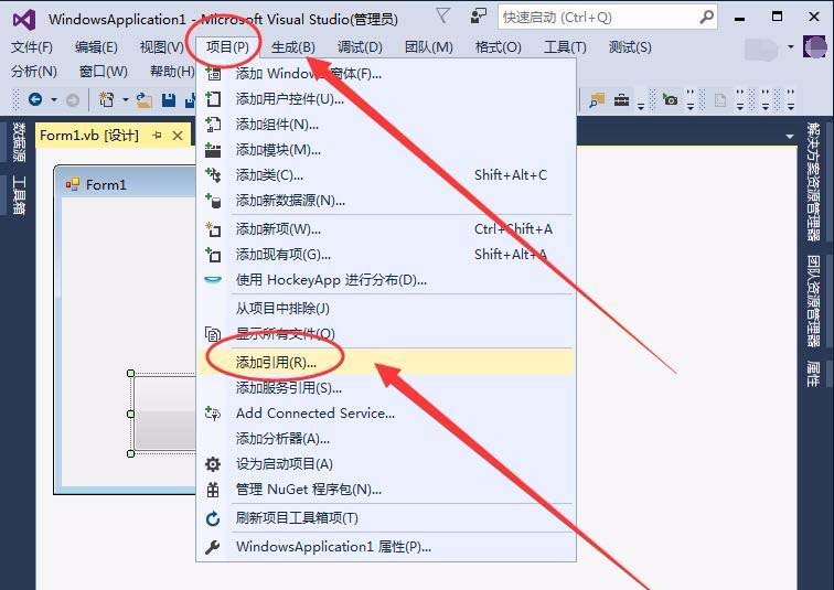 VisualStudio,大漠插件