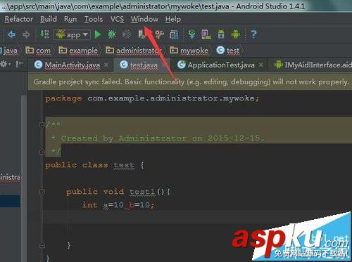 Android studio打開很多標簽的時候怎么快速切換標簽? Androidstudio