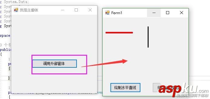 visualstudio怎么調用其他項目的窗體? visualstudio,項目,窗體
