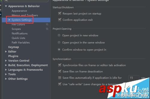Android studio更新提醒怎么永久關閉? Android,studio