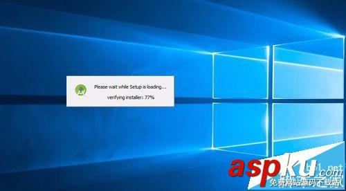 Win10系統中怎么安裝Android Studio軟件? Win10,AndroidStudio