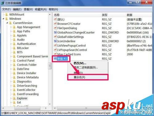 visual studio怎么設置開啟不加載多余的dll文件? vs,加載dll,vs2010,vs2008加載dll,vs2010加載dll文件